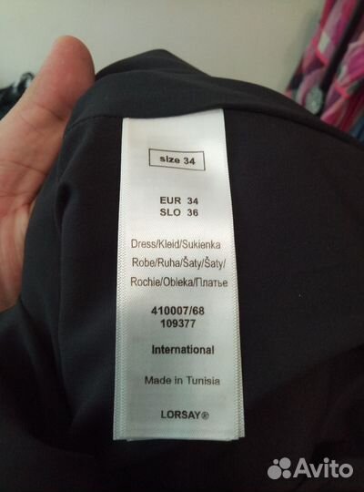 Платье (Orsay) 34