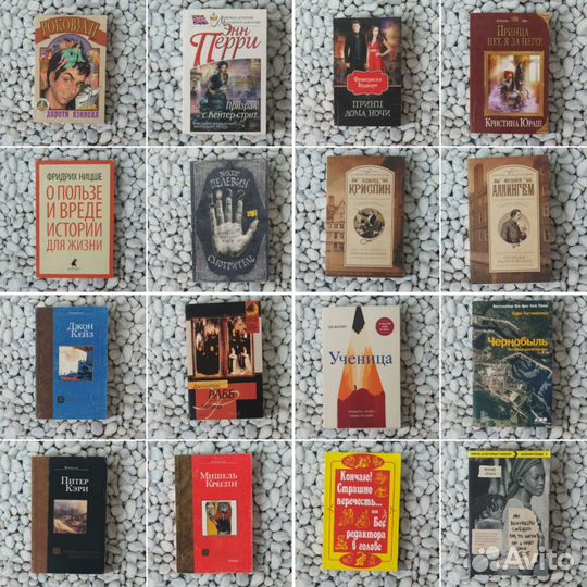 Книги в мягком переплете - разные