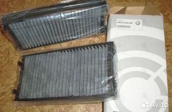 Фильтра солонные оригинал BMW