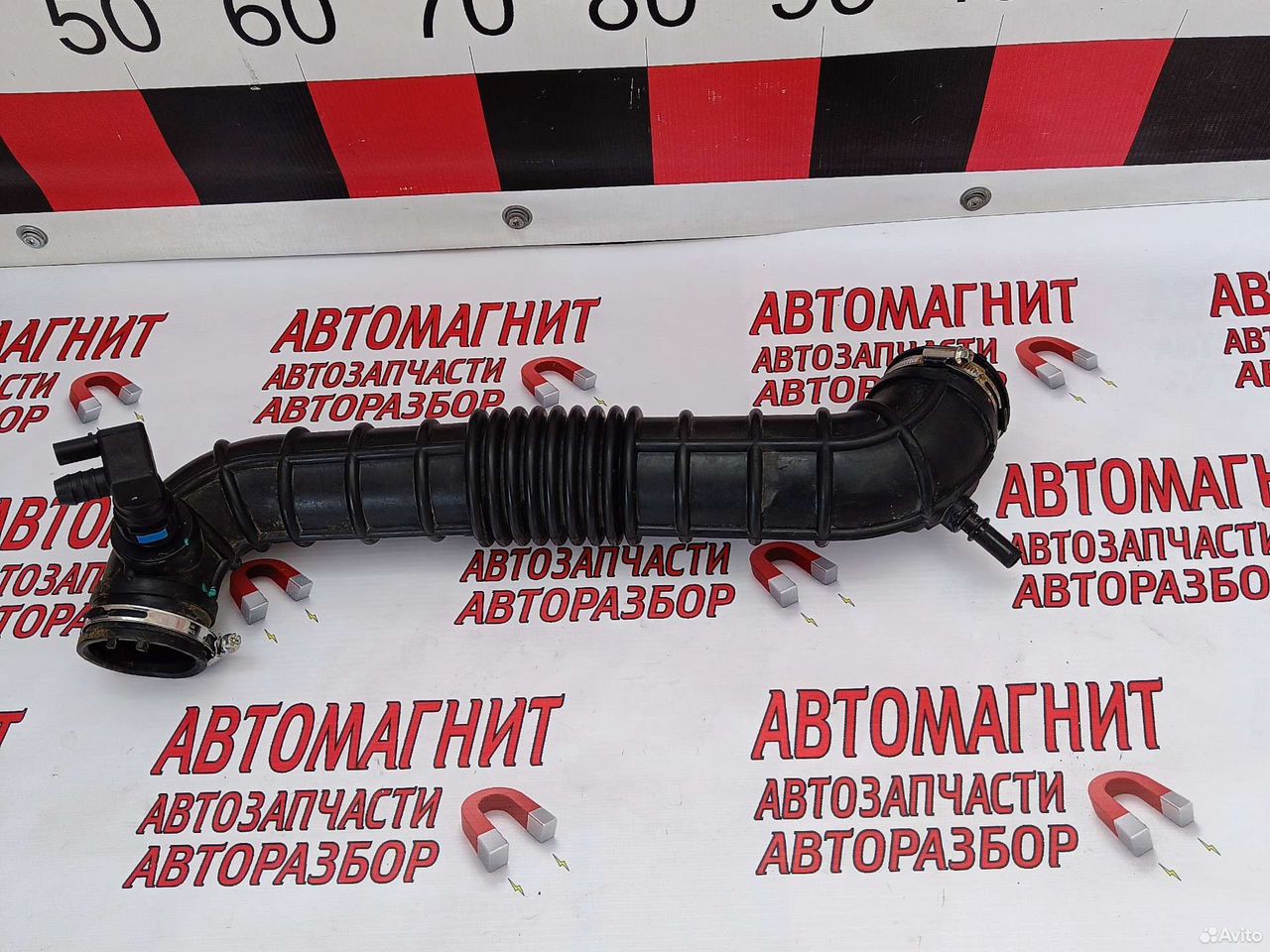 Патрубок воздушного фильтра Чери Тигго 7 про