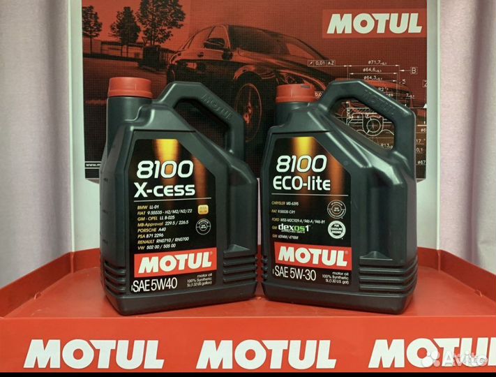 Motul 8100 x-cess 5w40 5l моторное масло