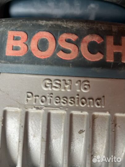 Молот ударный сетевой bosch GSH 16-30