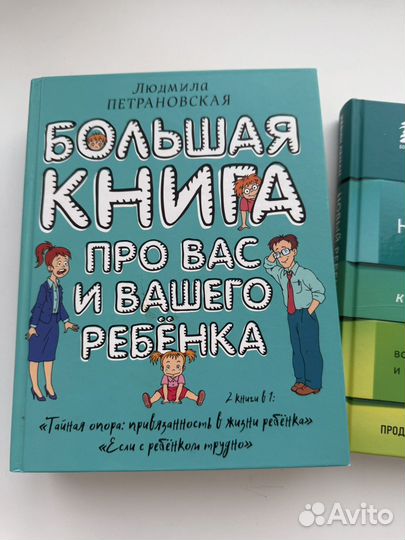 Книги новые