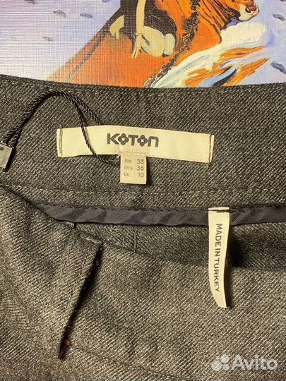 Серые классические широкие палаццо штаны