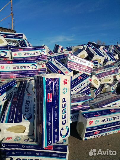 Базальтовый утеплитель