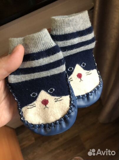 Носки детские для дома