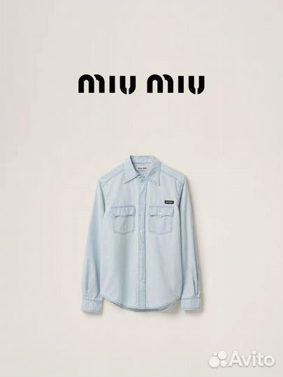 Рубашка Miu Miu