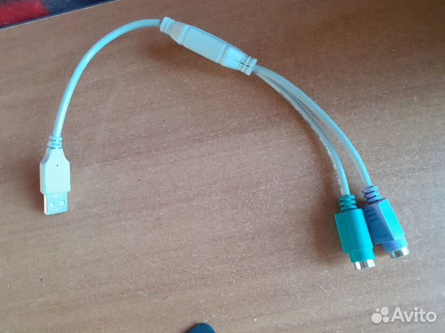 Кабель-переходник USB to PS/2