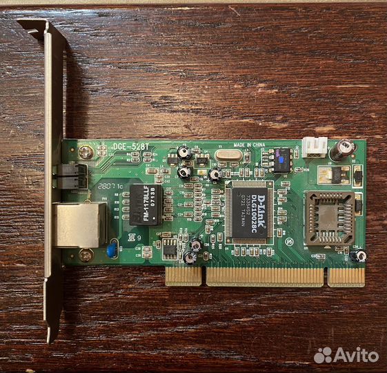 Сетевая карта 1gb