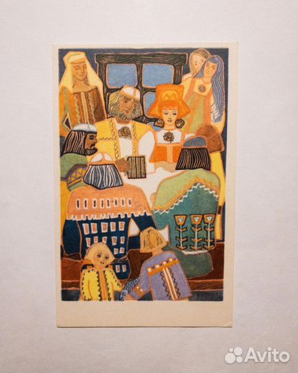 Калевала (худ. Тамара Юфа): набор открыток