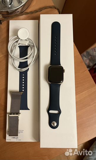 Apple watch 7 41mm gold stainless