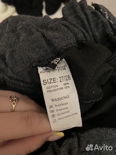 Шорты женские