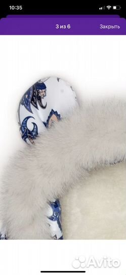 Зимний конверт в коляску