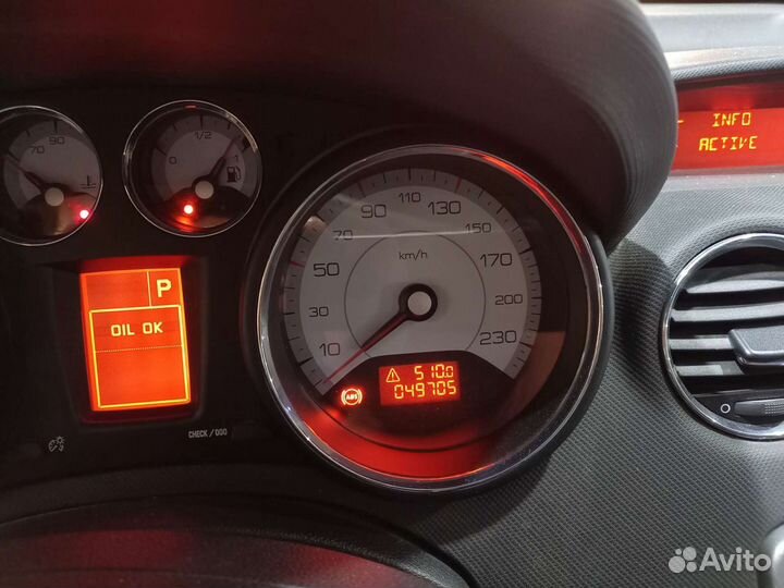 Амортизатор кулак рычаг peugeot 308, 408