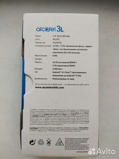 Телефон alcatel 5039