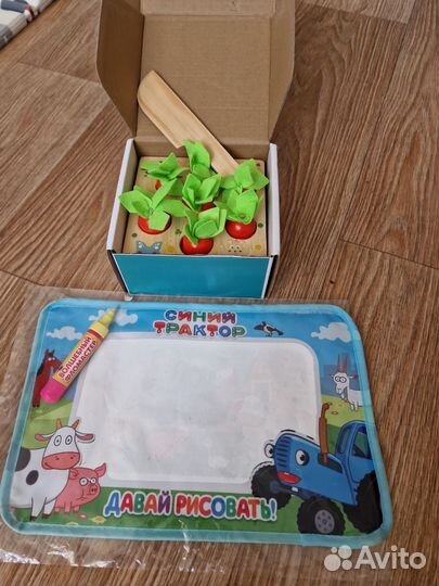 Игрушки пакетом