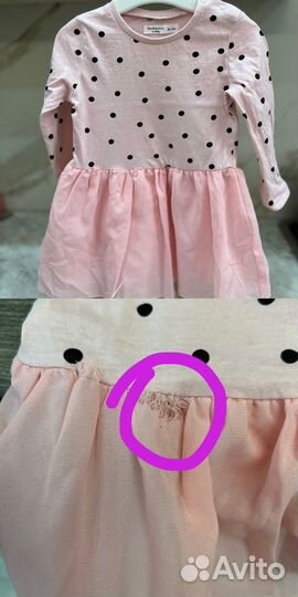 Пакет платьев для девочки 74-80 размер