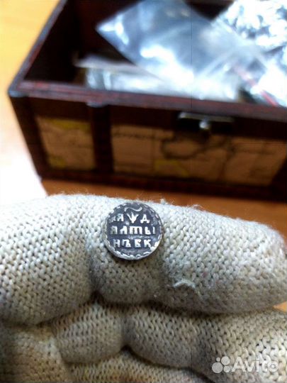 Алтын 1704 г. бк