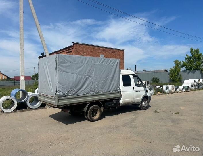 Грузоперевозки/До 2ух тонн