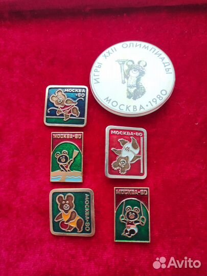 Значок СССР 