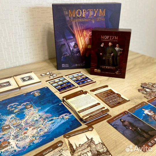 Настольные квесты и детективы (прокат)