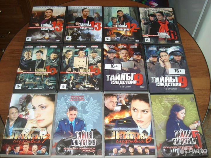 DVD лицензия фильмы