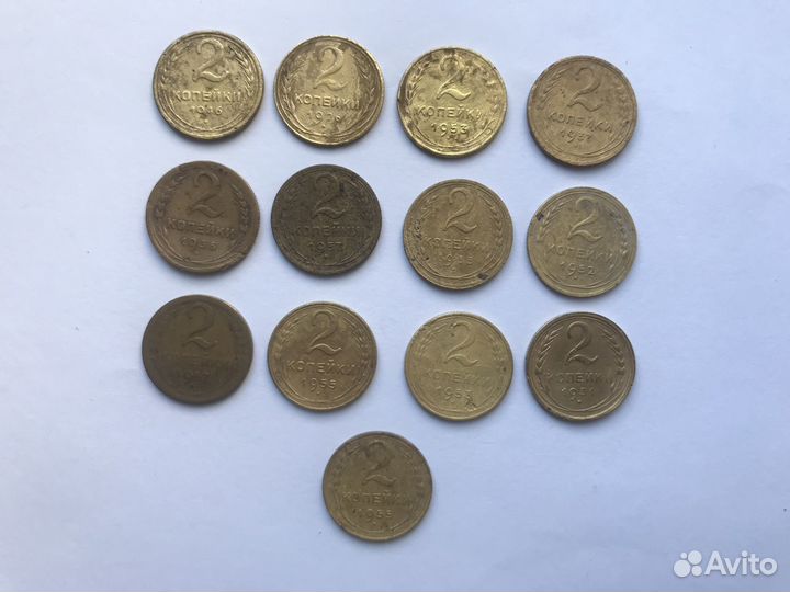 Монеты СССР до 1961 г
