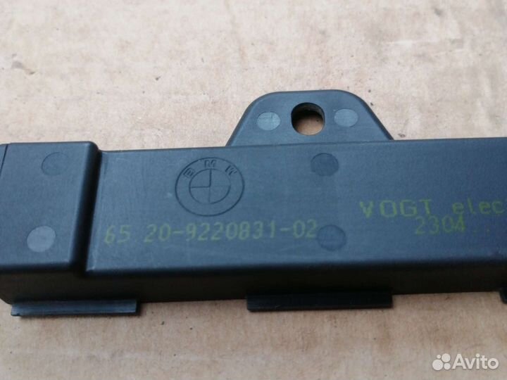 Антенна системы комфортного доступа BMW 5' F10