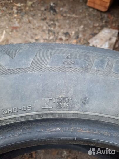 Nexen N'Blue HD Plus 215/65 R16