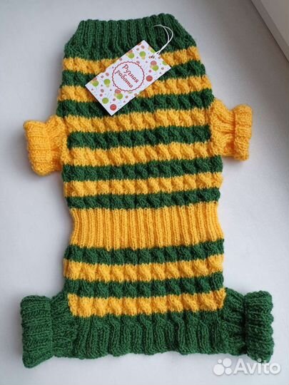 Одежда для собак