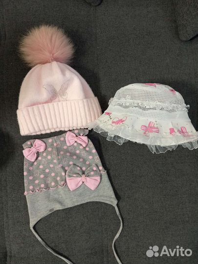 Детские вещи