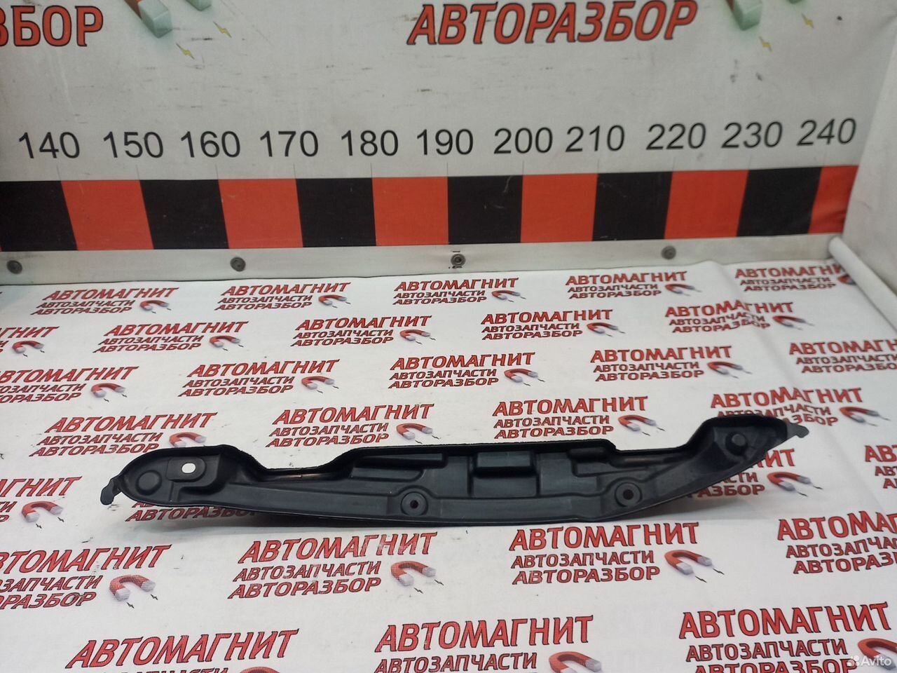 Пыльник крыла передний правый Хендай Элантра 7 CN