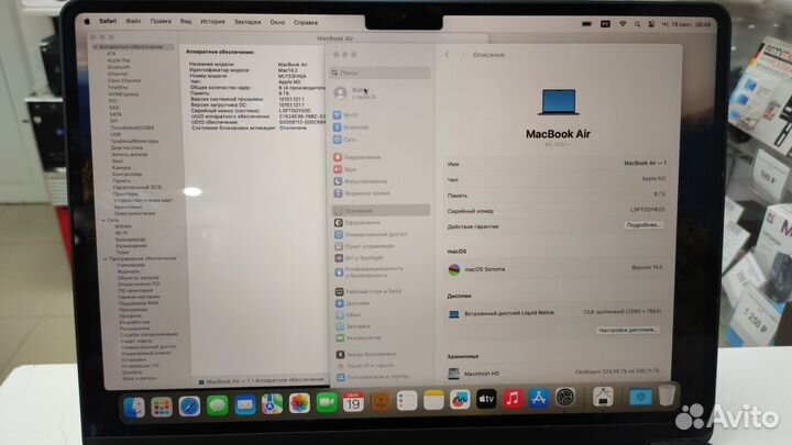 Apple macbook air M2 A2681