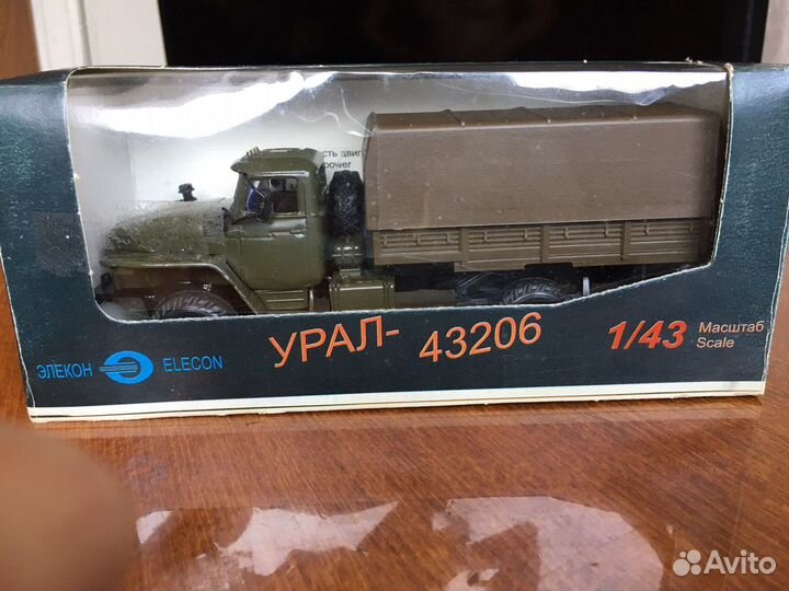 Урал 43206 1/43