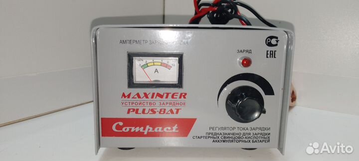З/У для аккумулятора maxinter plus-8AT Compact