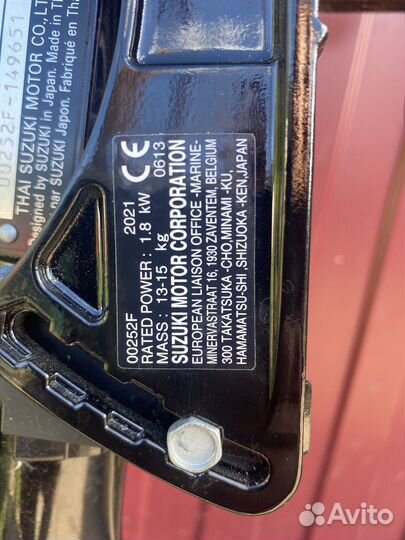 Лодочный мотор Suzuki df 2.5 2021 нога s