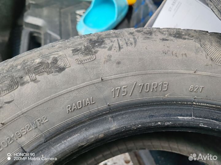 КАМА Breeze (HK-132) 175/70 R13