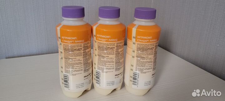 Нутрикомп Стандарт Ликвид