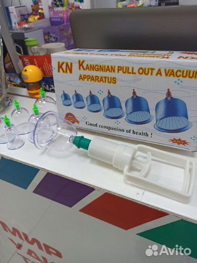 Вакуумные банки массажные 12 шт