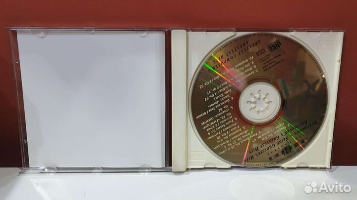 Beethoven - Prestige Classics (CD, 1994, Czech)