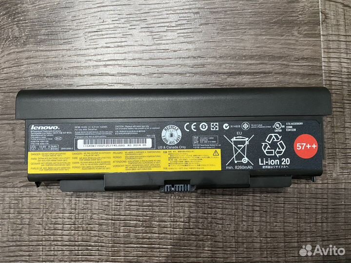 Аккумулятор для ноутбука Lenovo Thinkpad