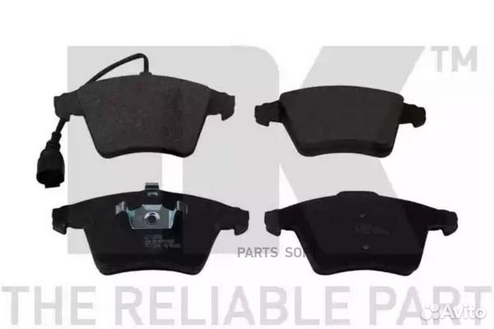 NK 224762 Колодки тормозные дисковые