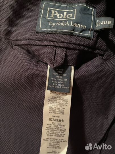 Пиджак мужской Polo Ralph Lauren, оригинал, р.48