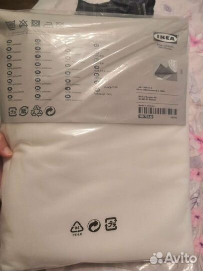 Шторы Lill IKEA