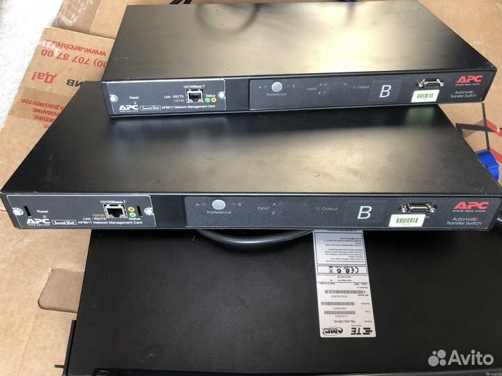 Блок распределения питания APC AP7722