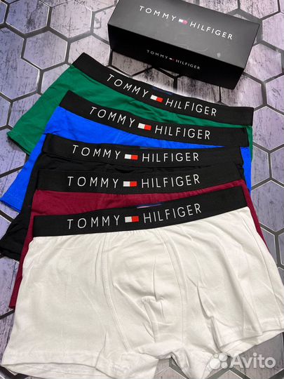 Трусы мужские боксеры наборы (арт. 4)