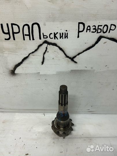 Главная пара ЗИЛ-5301