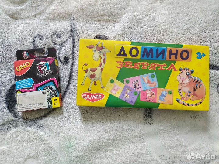 Настольные игры