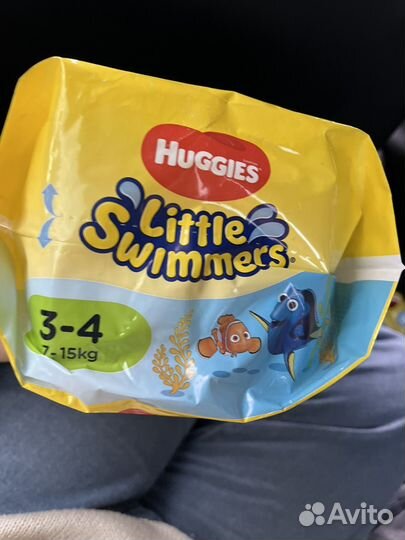 Подгузники-трусики для плавания 7-15 кг