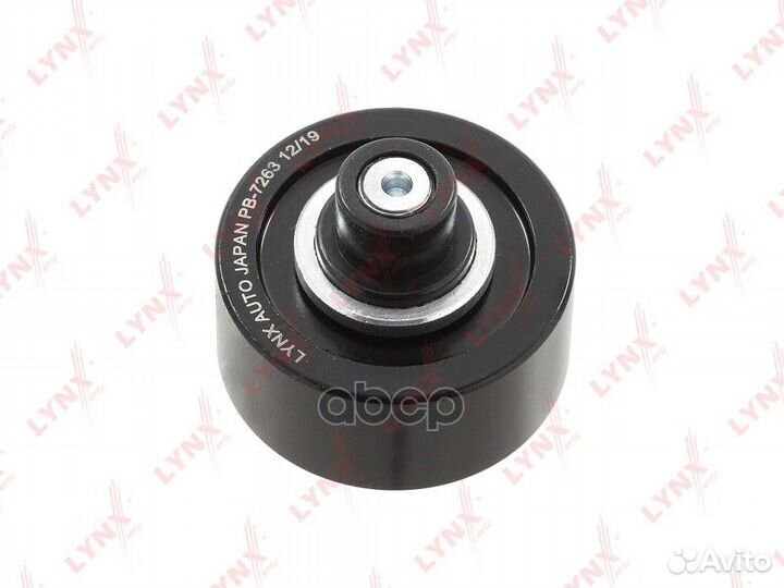 Ролик обводной приводного ремня toyota land